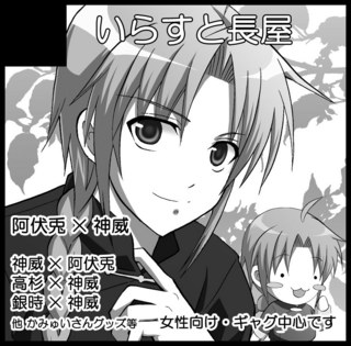 0pixiv.jpg