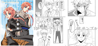 0pixiv1.jpg
