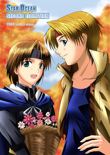 【クロード×アシュトン】